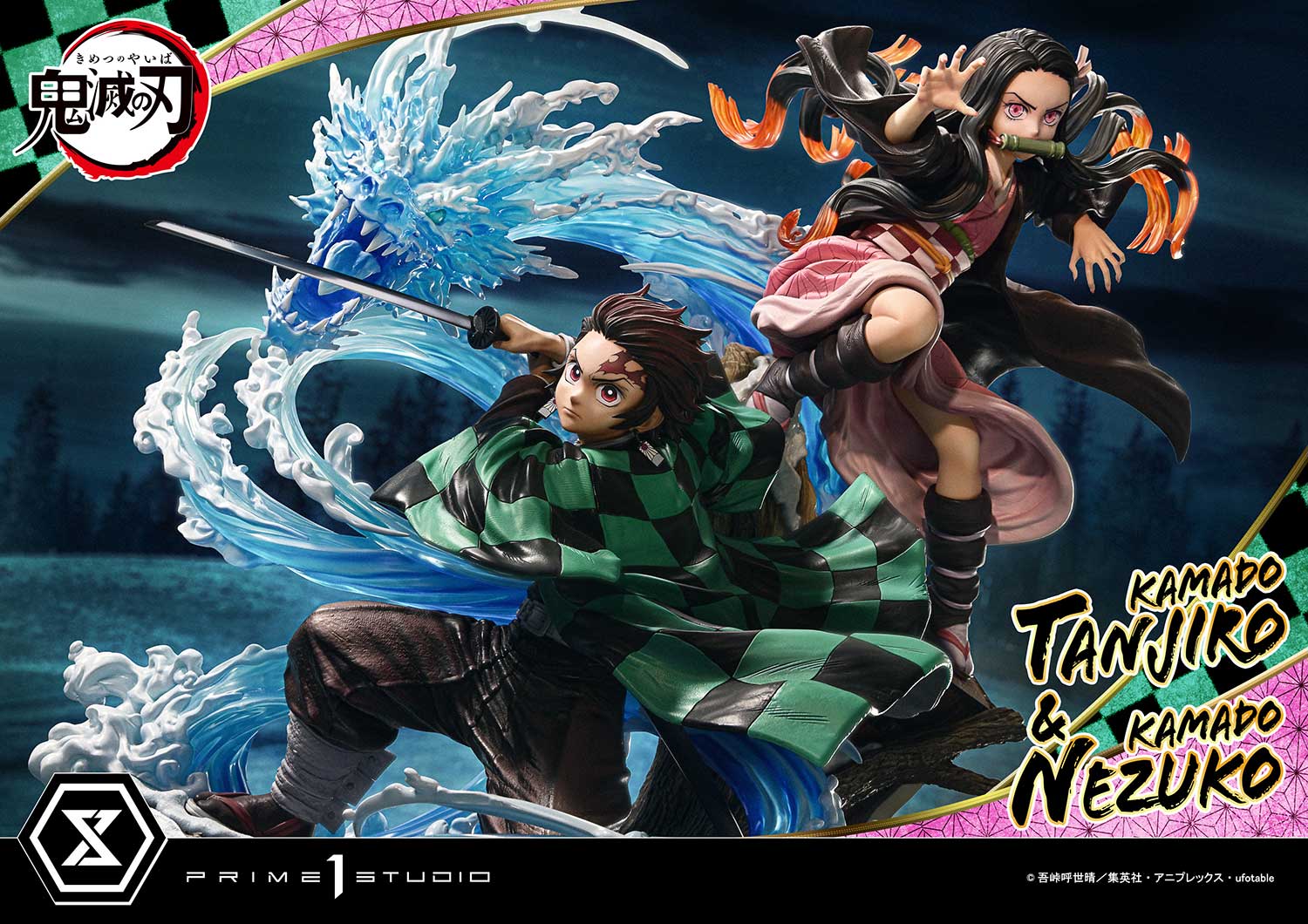 Concept Masterline Demon Slayer: Kimetsu no Yaiba KAMADO TANJIRO & KAMADO NEZUKO