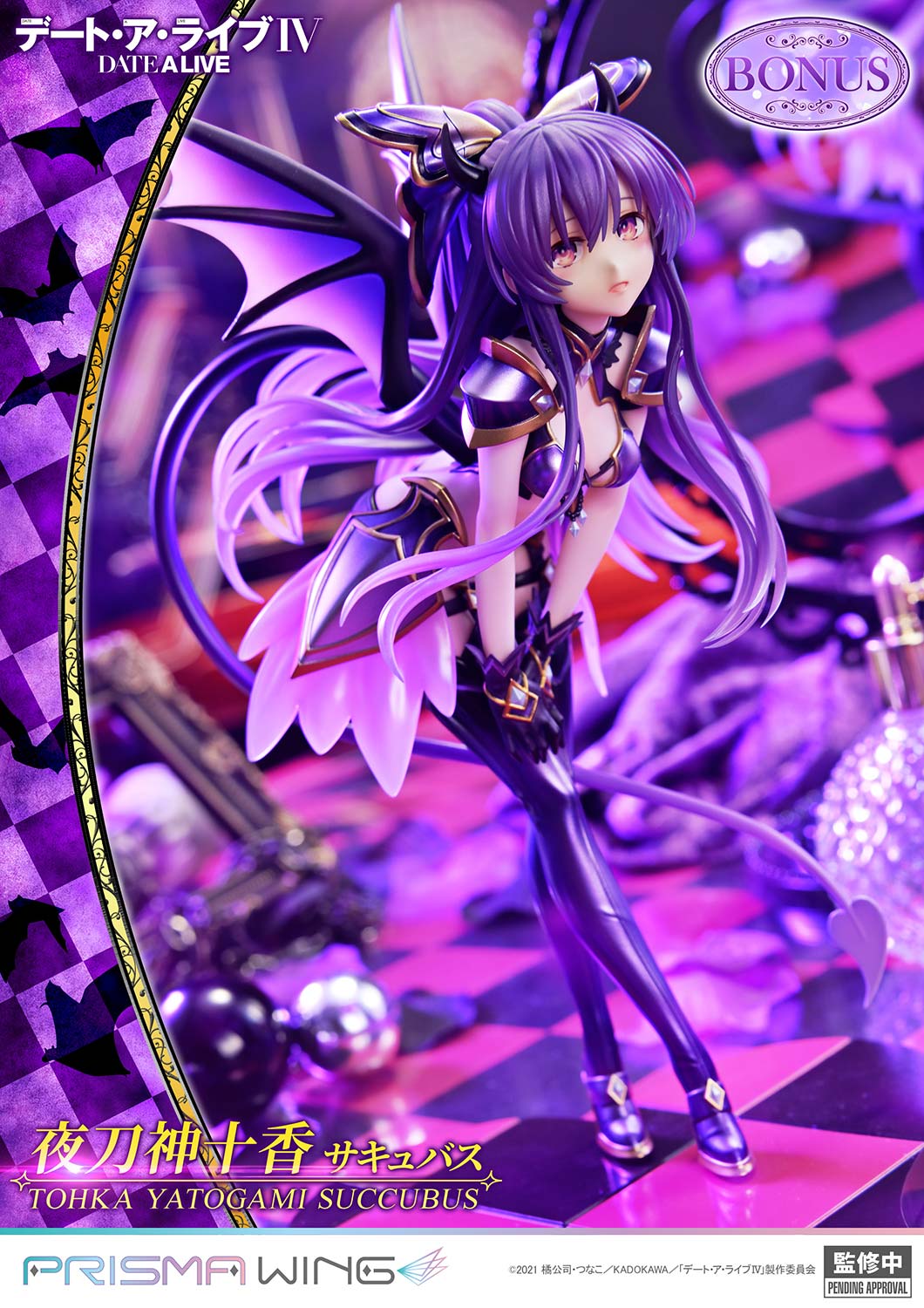 PRISMA WING DATE A LIVE Tohka Yatogami succubus 1/7 Scale Pre-Painted Figure