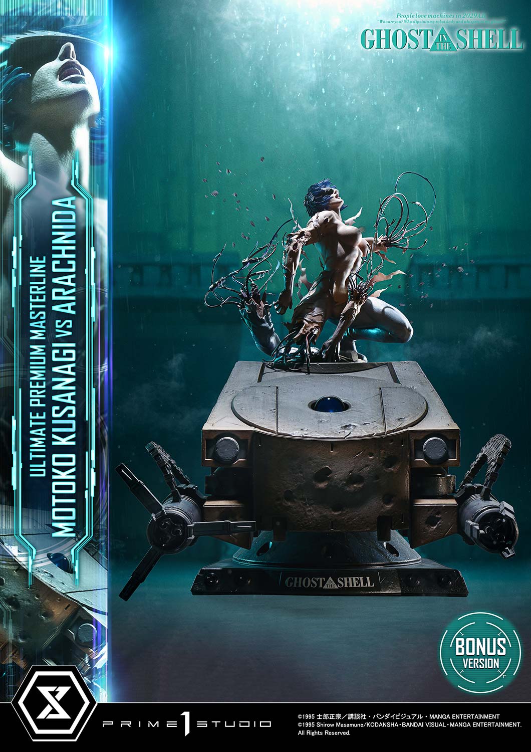 Ultimate Premium Masterline GHOST IN THE SHELL Motoko Kusanagi VS Arachnida
