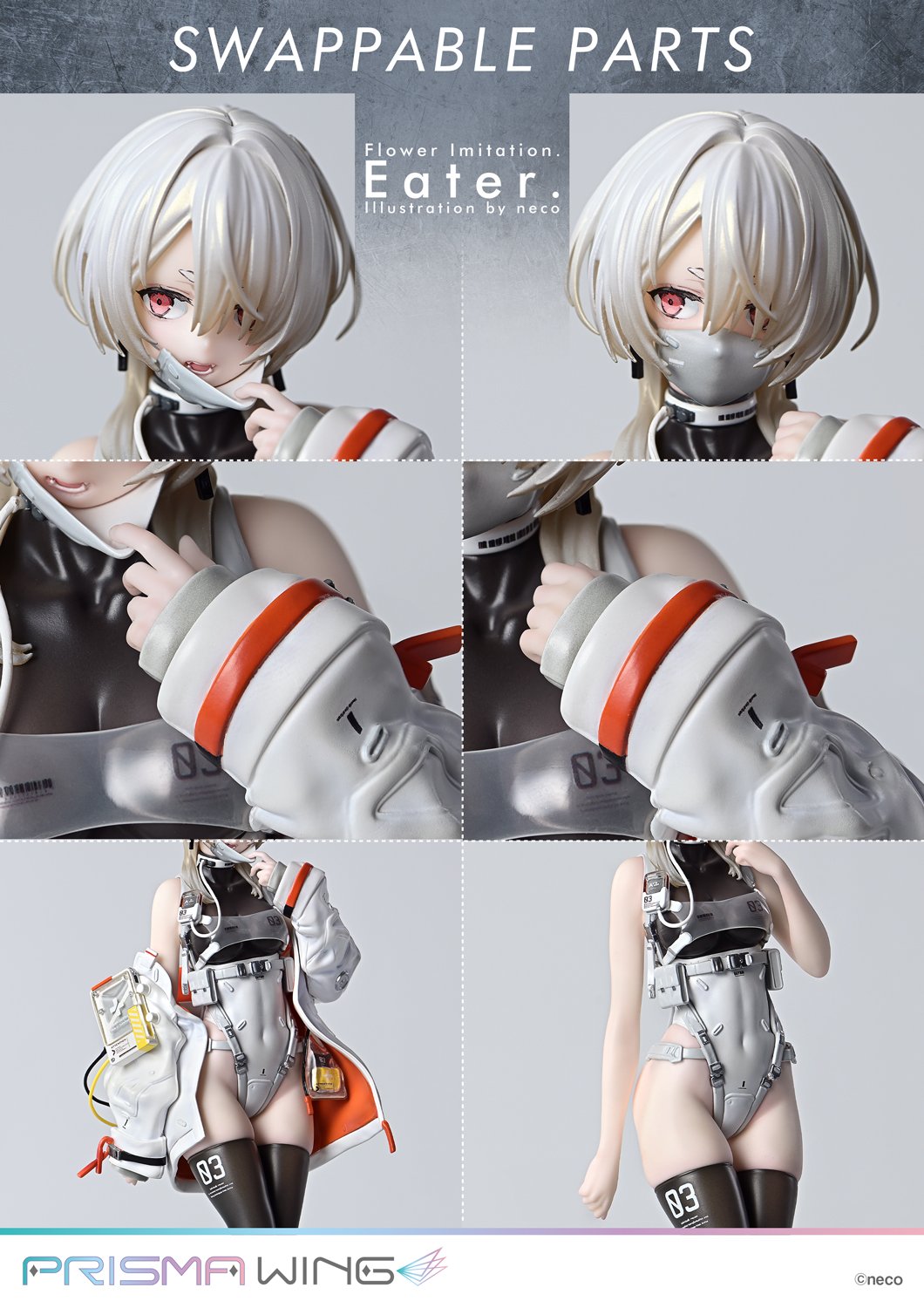 PRISMA WING Flower Imitation. Eater. Illustration by neco