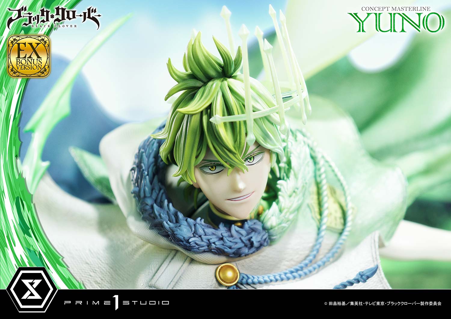 Concept Masterline Black Clover Yuno EX Bonus Version