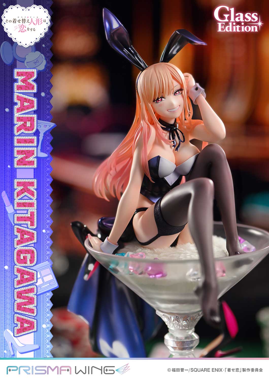 PRISMA WING TV animation My Dress-Up Darling Marin Kitagawa Glass Edition 1/7 Scale Pre-Painted Figure