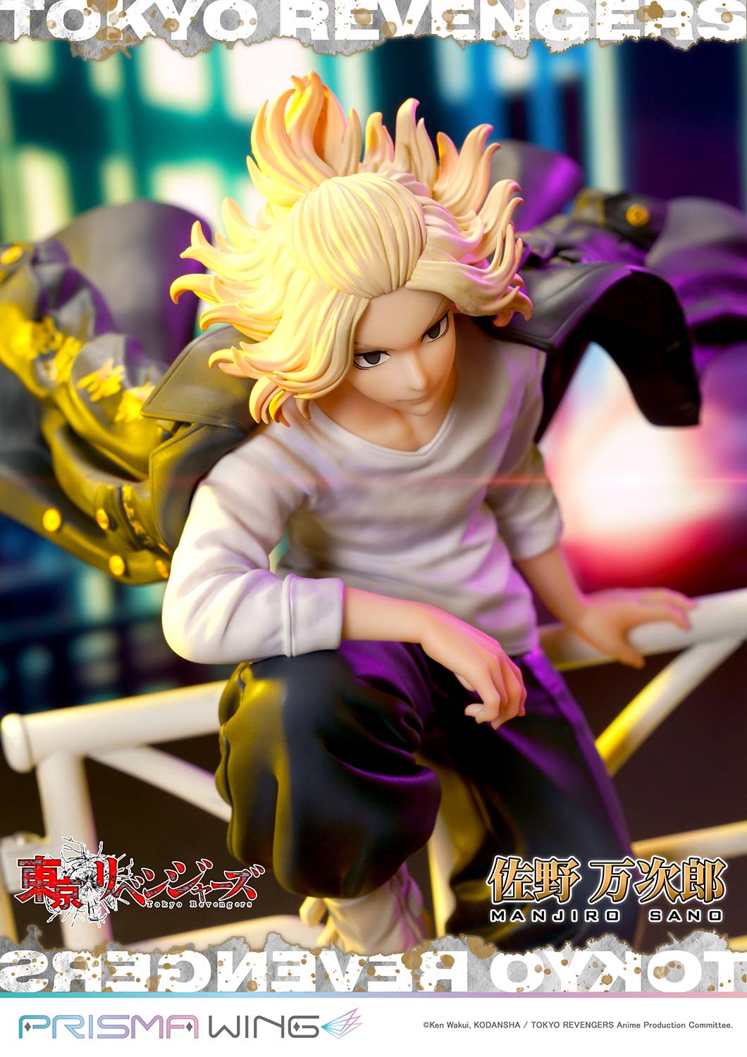 PRISMA WING Tokyo Revengers Manjiro Sano WL 1/7 Scale Pre-Painted Figure