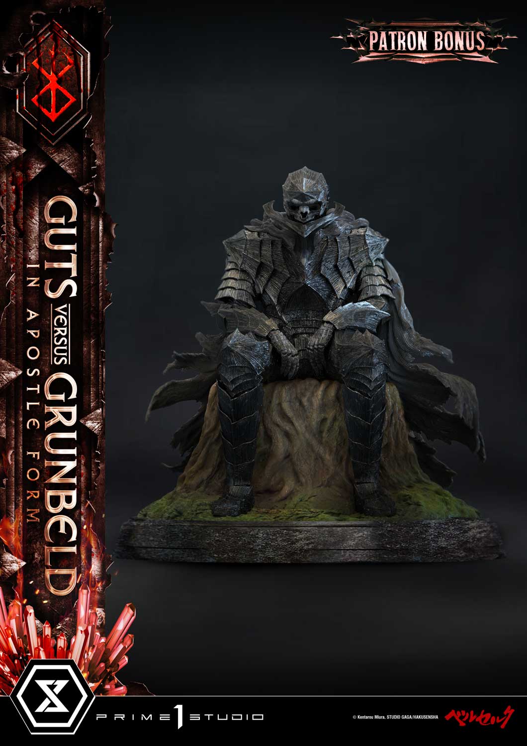 Ultimate Diorama Masterline Berserk Guts Versus Grunbeld in Apostle Form