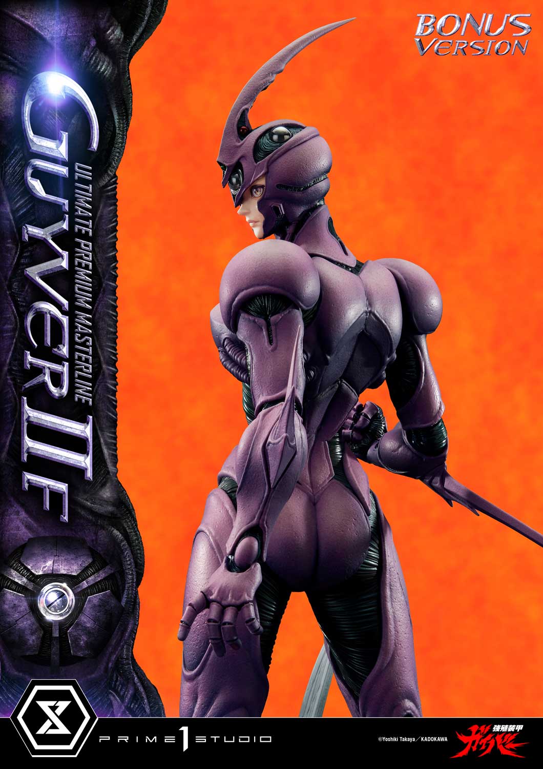 Ultimate Premium Masterline Bioboosted Armor Guyver II F(Female) Bonus Version