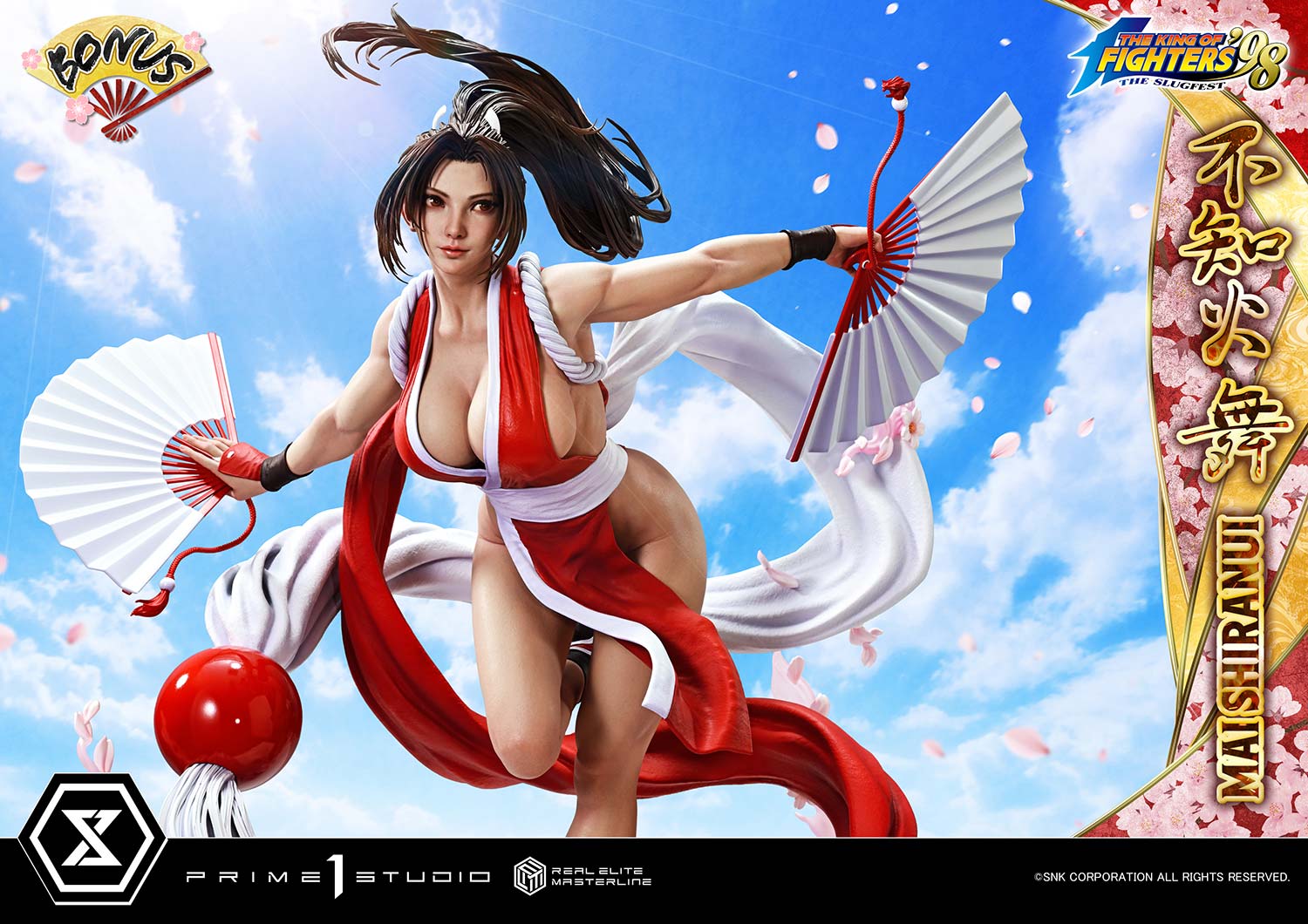 Real Elite Masterline THE KING OF FIGHTERS '98 MAI SHIRANUI Ultimate Version