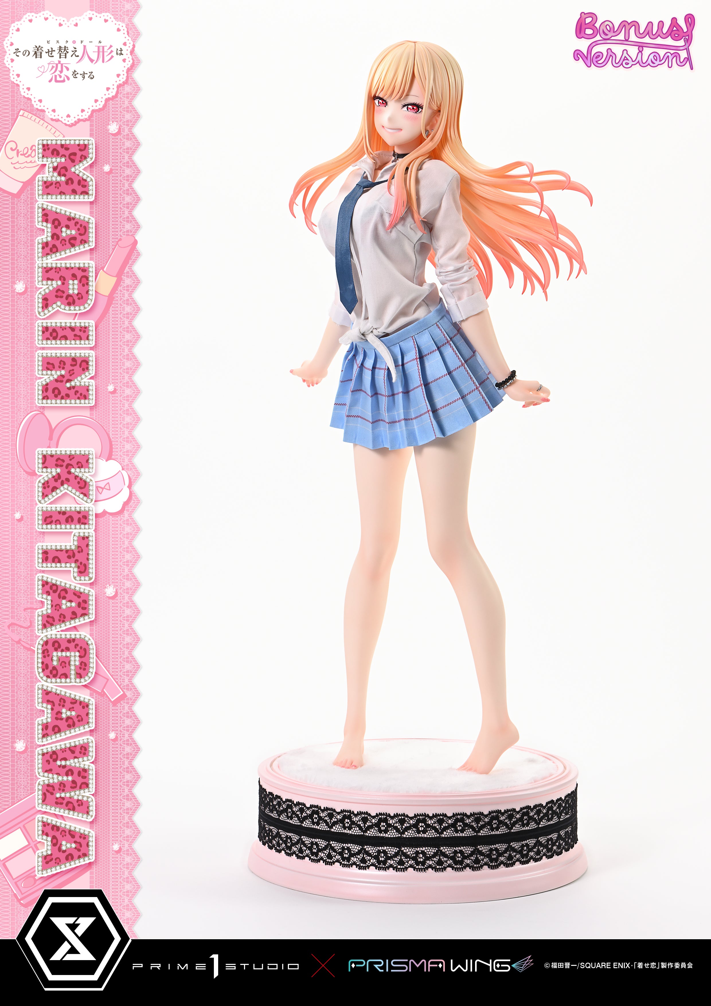 Premium Masterline TV animation My Dress-Up Darling Marin Kitagawa Bonus Version