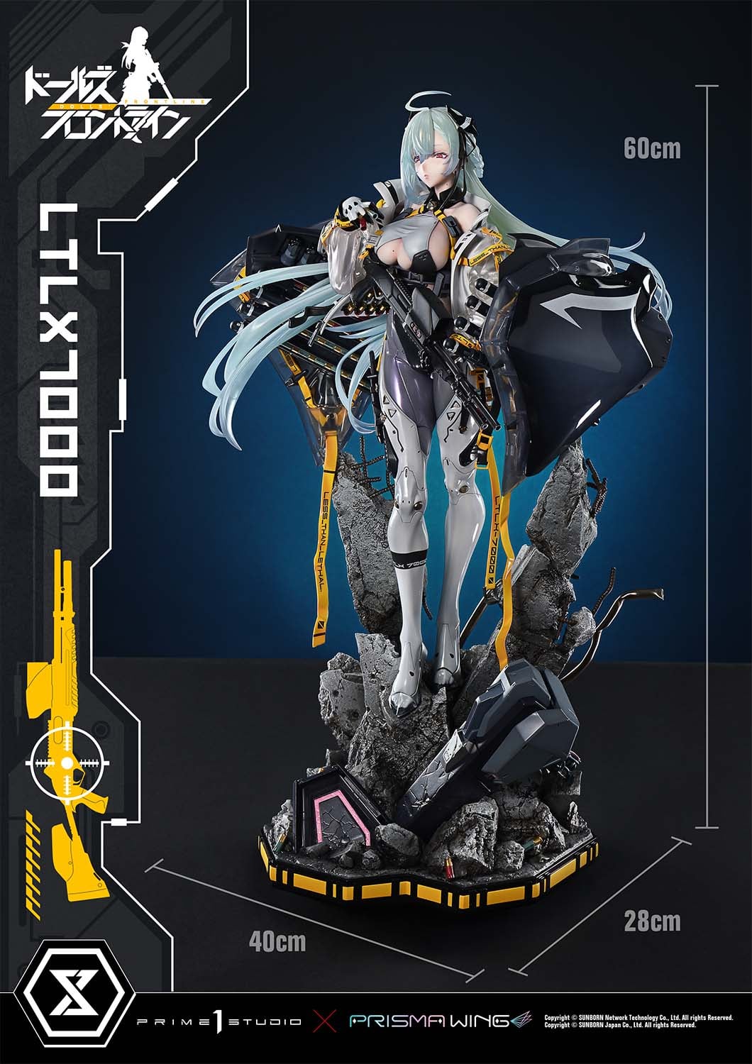 Ultimate Premium Masterline Girls' Frontline LTLX7000 Bonus Version