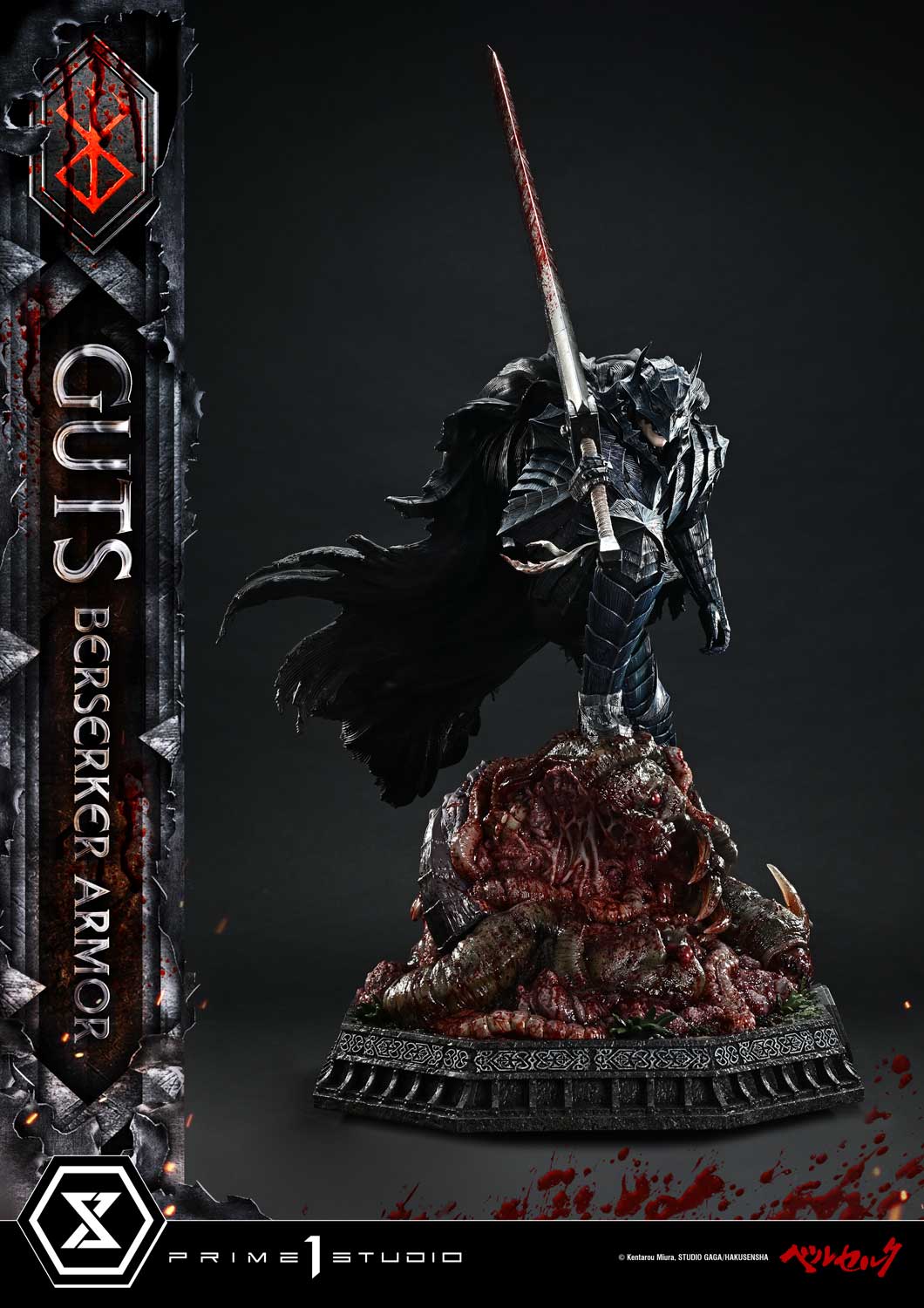 Ultimate Premium Masterline Berserk Guts, Berserker Armor Grunbeld VS Guts