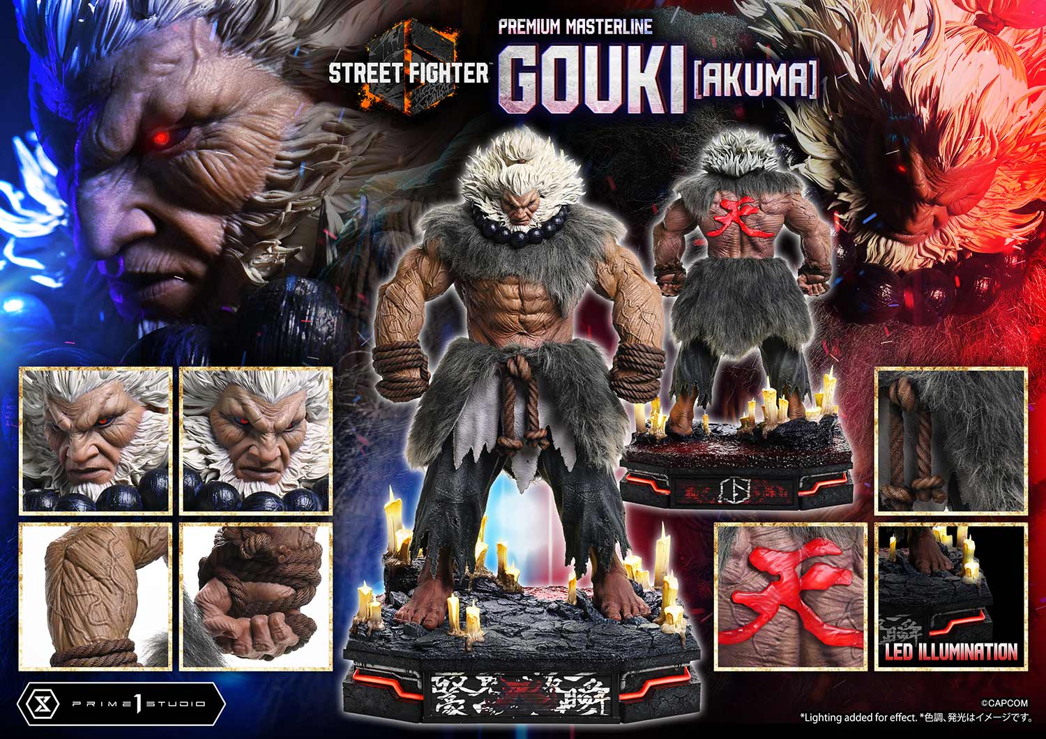 Premium Masterline Street Fighter 6 Akuma