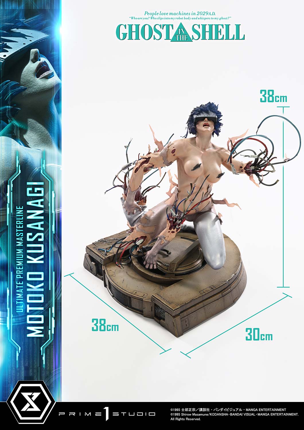 Ultimate Premium Masterline GHOST IN THE SHELL Motoko Kusanagi