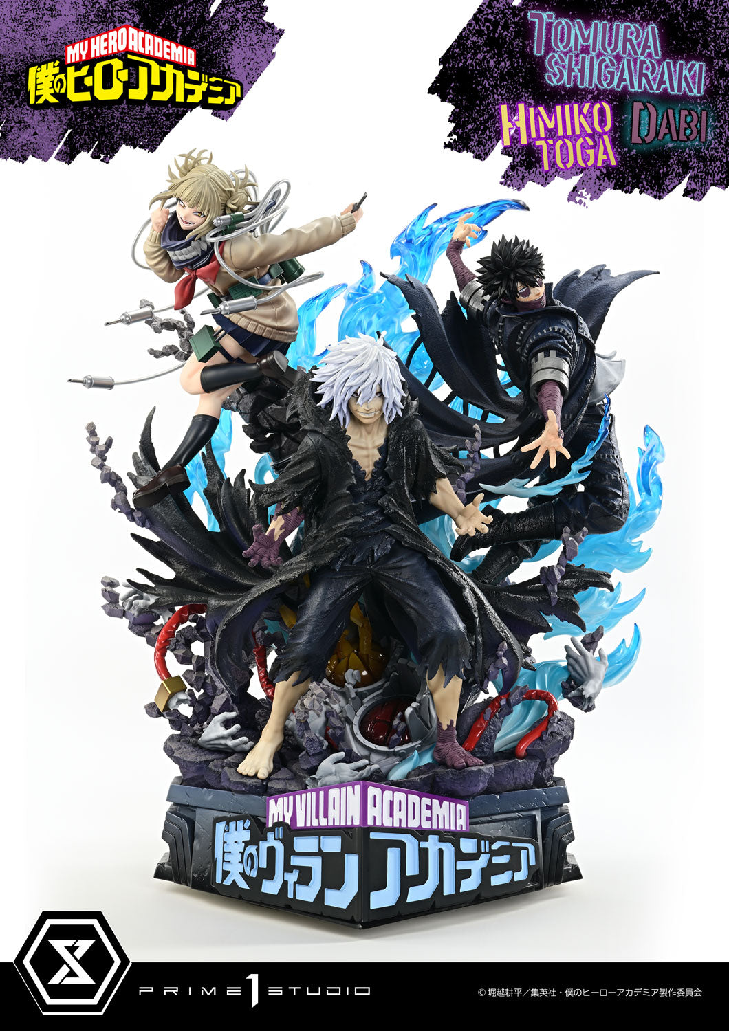 Ultimate Premium Masterline My Hero Academia Tomura Tomura Shigaraki, Dabi, Himiko Toga