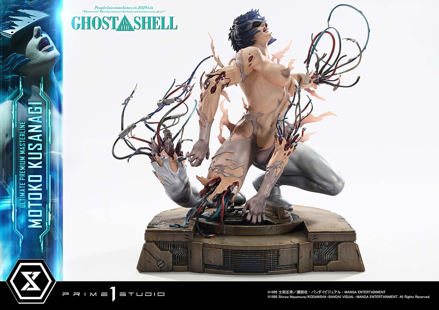 Ultimate Premium Masterline GHOST IN THE SHELL Motoko Kusanagi