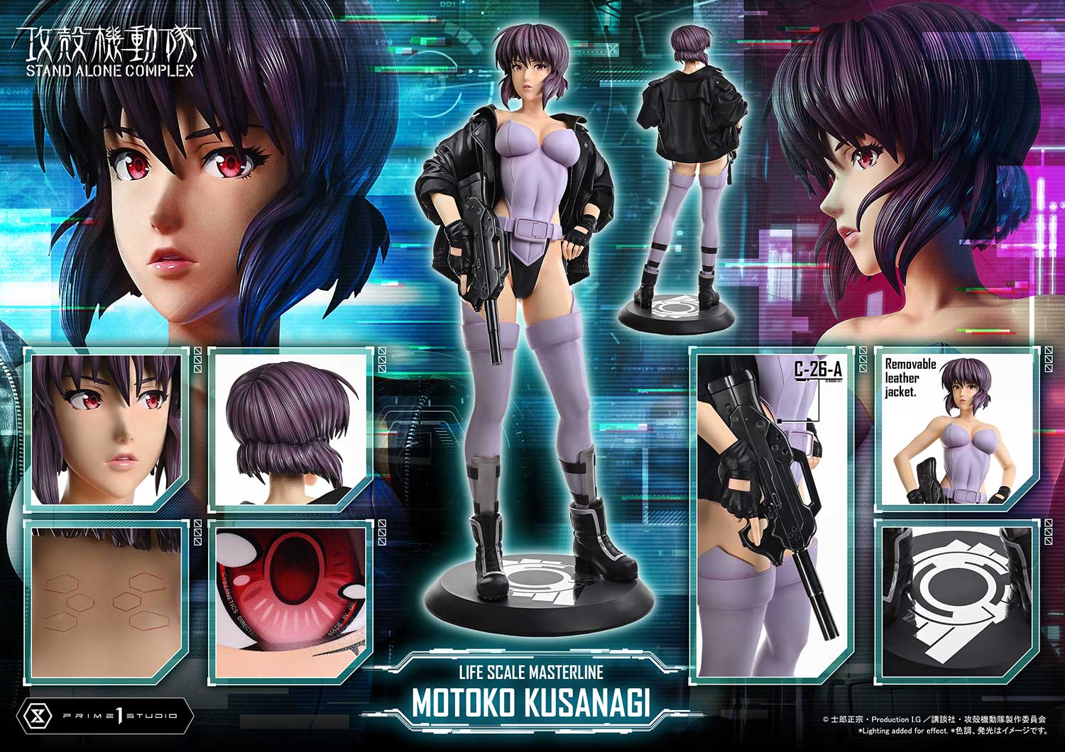 (PRE-ORDER) Life Scale Masterline GHOST IN THE SHELL STAND ALONE COMPLEX MOTOKO KUSANAGI