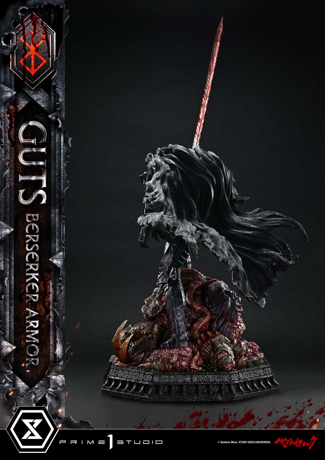 Ultimate Premium Masterline Berserk Guts, Berserker Armor Grunbeld VS Guts