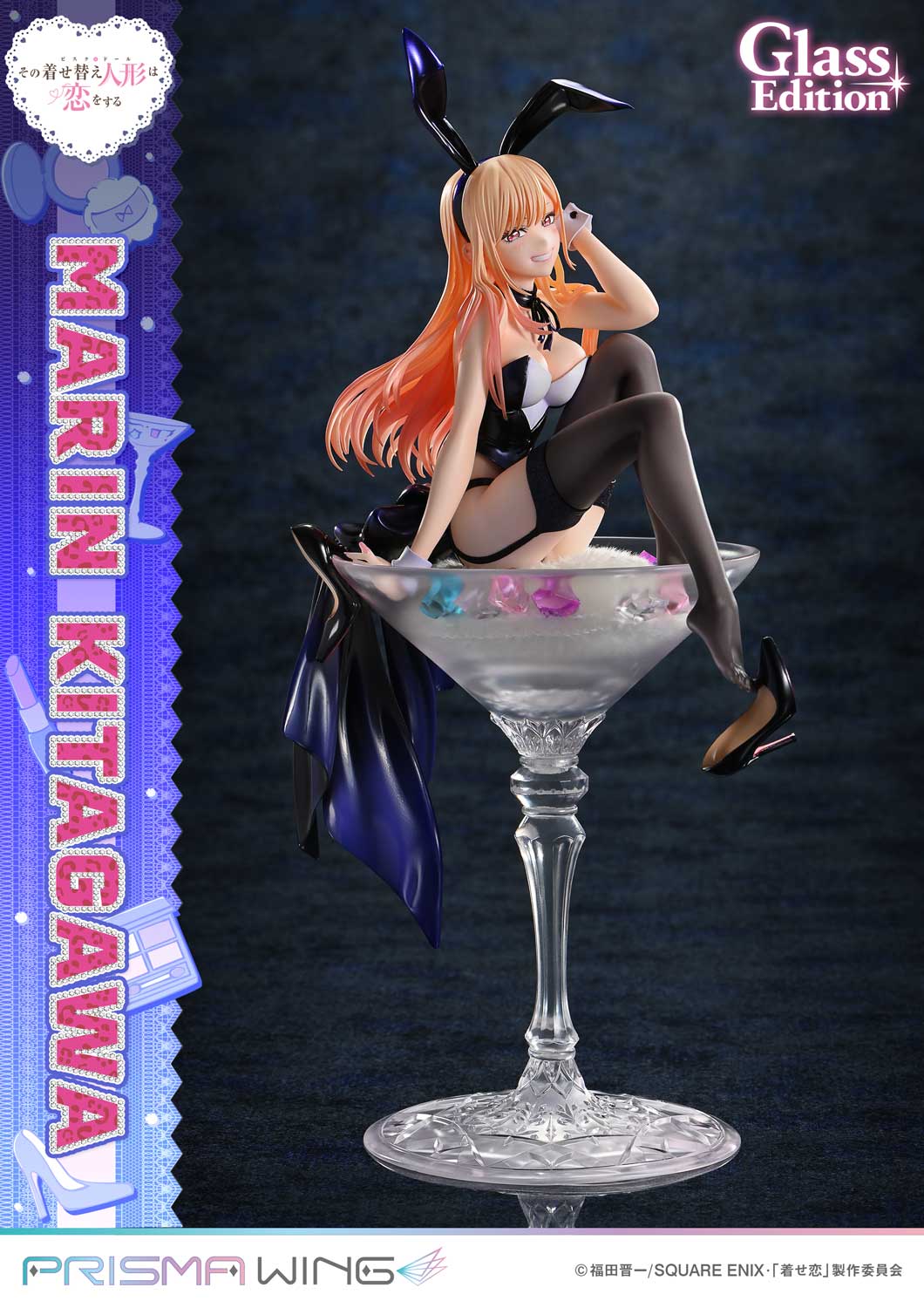 PRISMA WING TV animation My Dress-Up Darling Marin Kitagawa Glass Edition 1/7 Scale Pre-Painted Figure