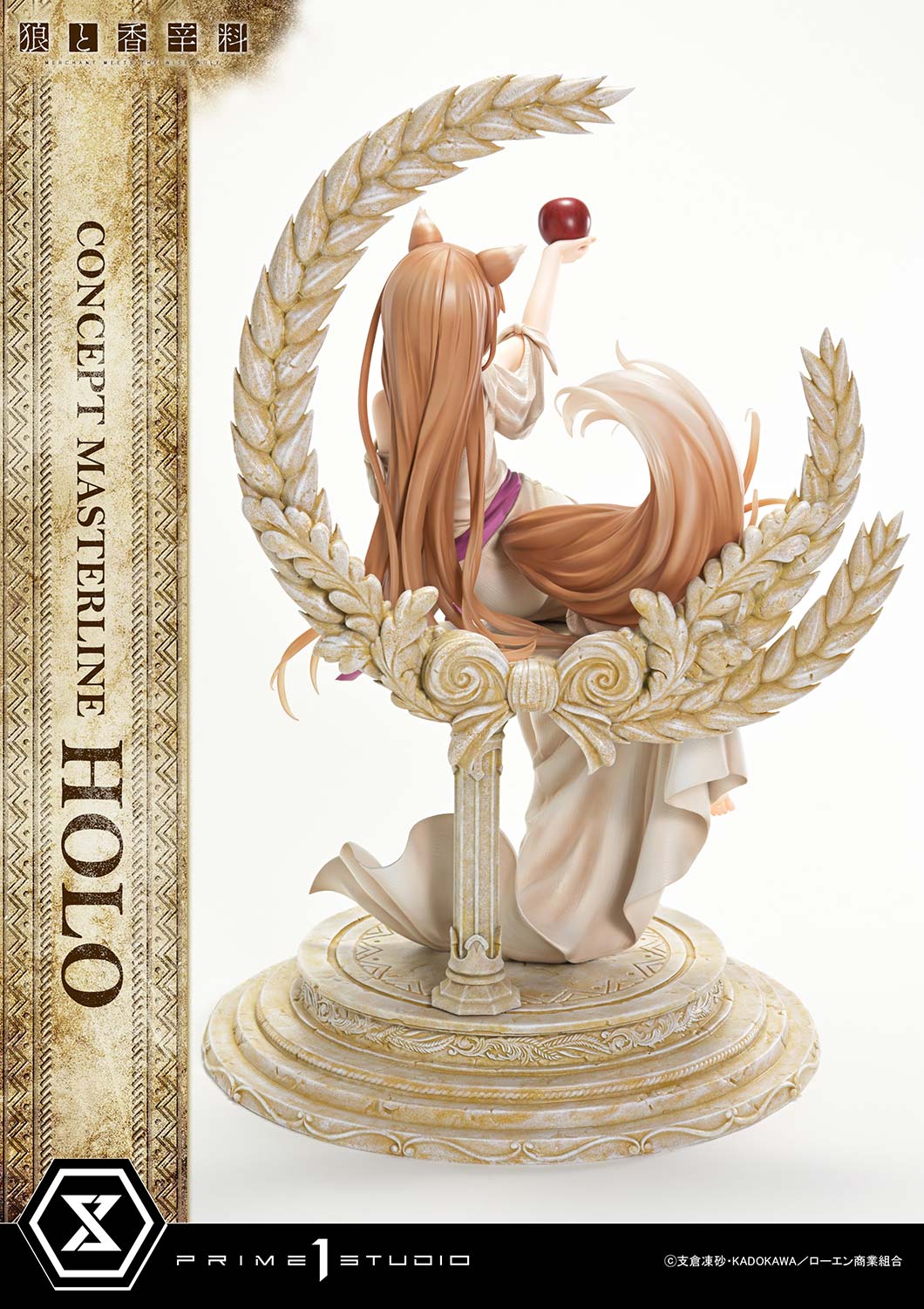 Concept Masterline Spice and Wolf: MERCHANT MEETS THE WISE WOLF Holo