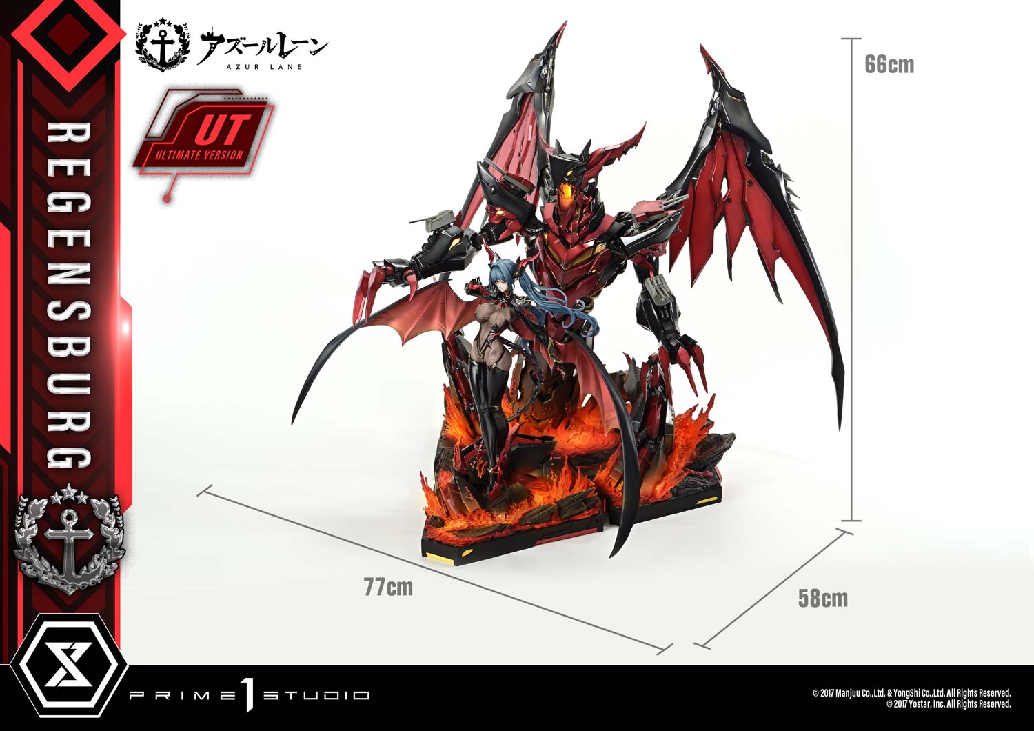 Concept Masterline Azur Lane Regensburg Ultimate Bonus Version