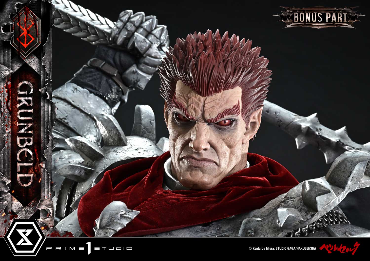 Ultimate Premium Masterline Berserk Grunbeld Grunbeld VS Guts Bonus Version