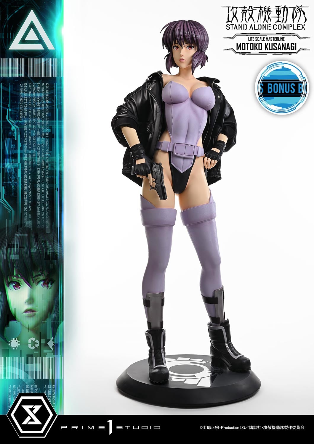 (PRE-ORDER) Life Scale Masterline GHOST IN THE SHELL STAND ALONE COMPLEX MOTOKO KUSANAGI