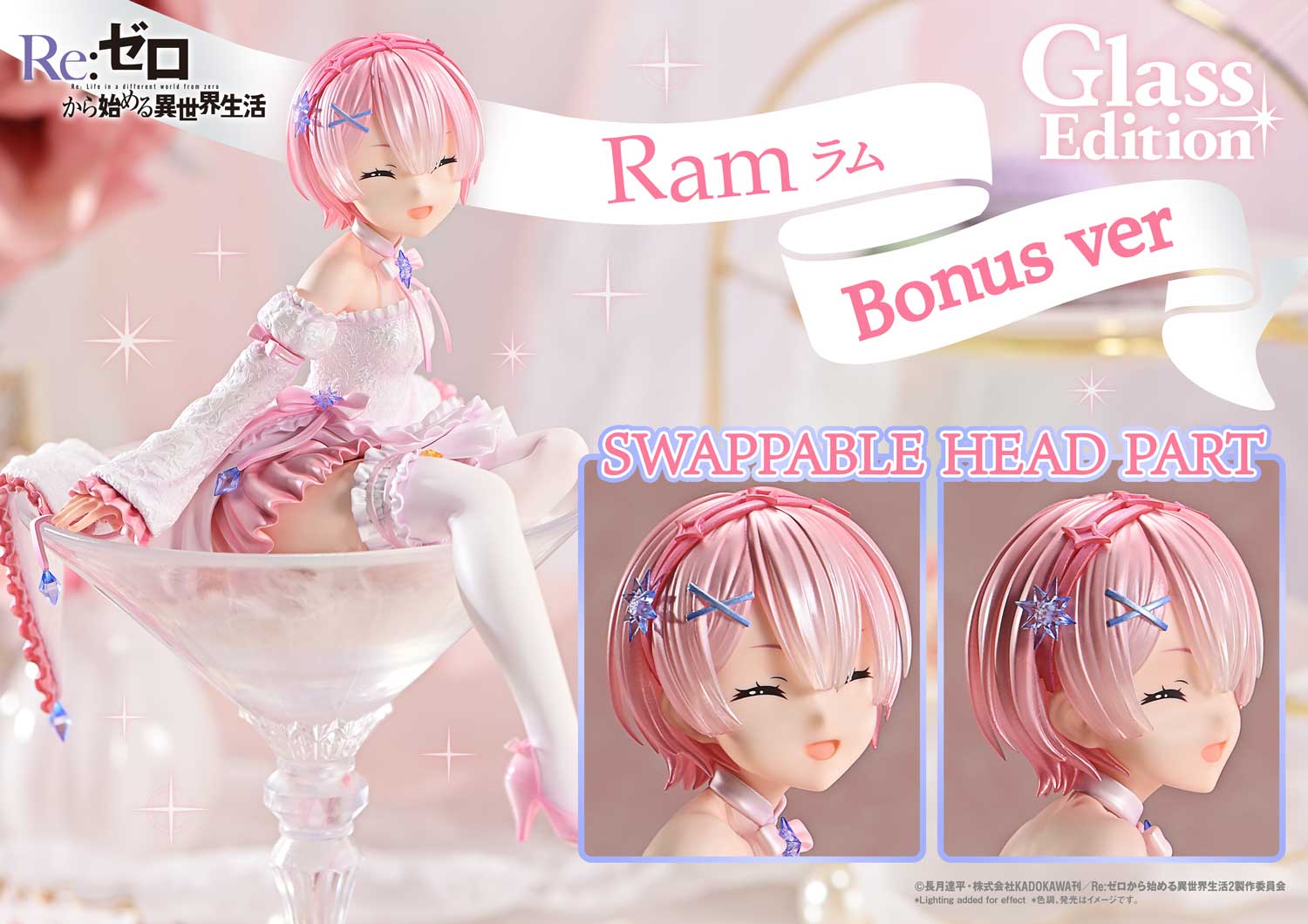 PRISMA WING Re:ZERO -Starting Life in Another World- Ram Glass Edition 1/7 Scale Pre-Painted Figure
