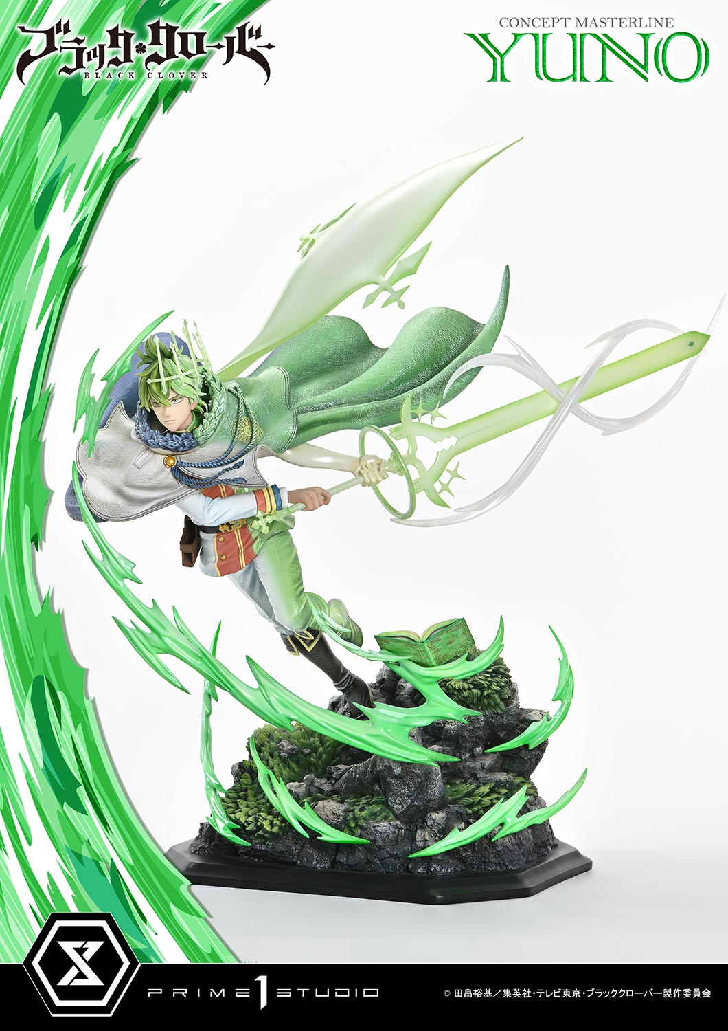 Concept Masterline Black Clover Yuno