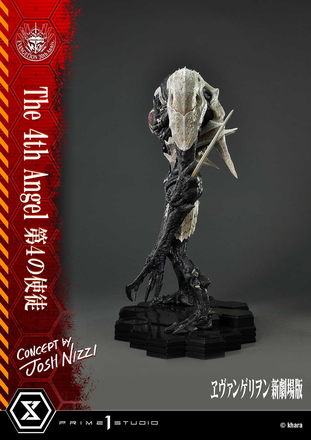 Ultimate Diorama Masterline Evangelion The 4th Angel (Concept By Josh Nizzi)
