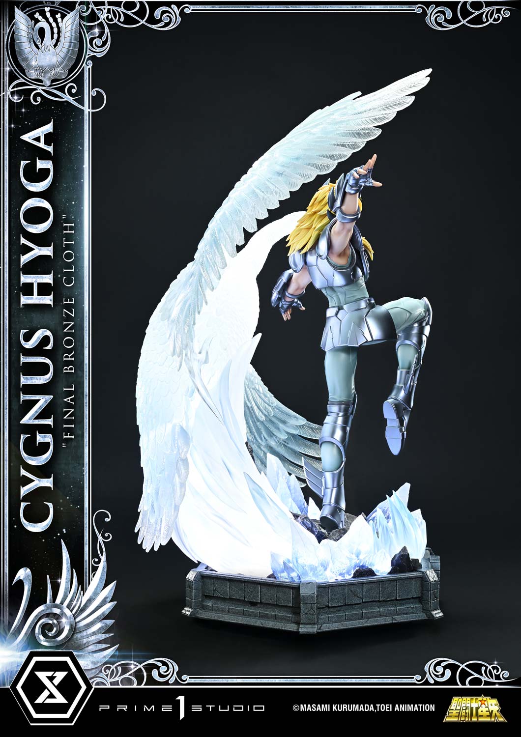 Premium Masterline Saint Seiya Cygnus Hyoga "Final Bronze Cloth"
