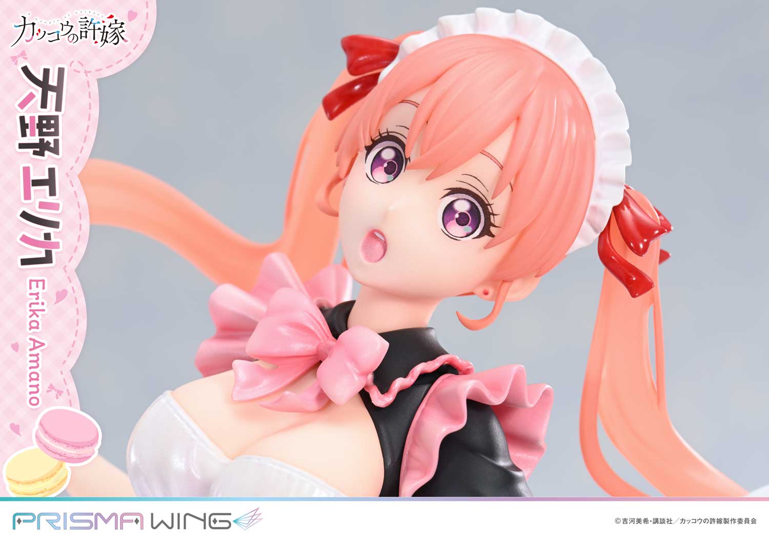 PRISMA WING A Couple of Cuckoos Erika Amano 1/7 Scale Pre-Painted Figure