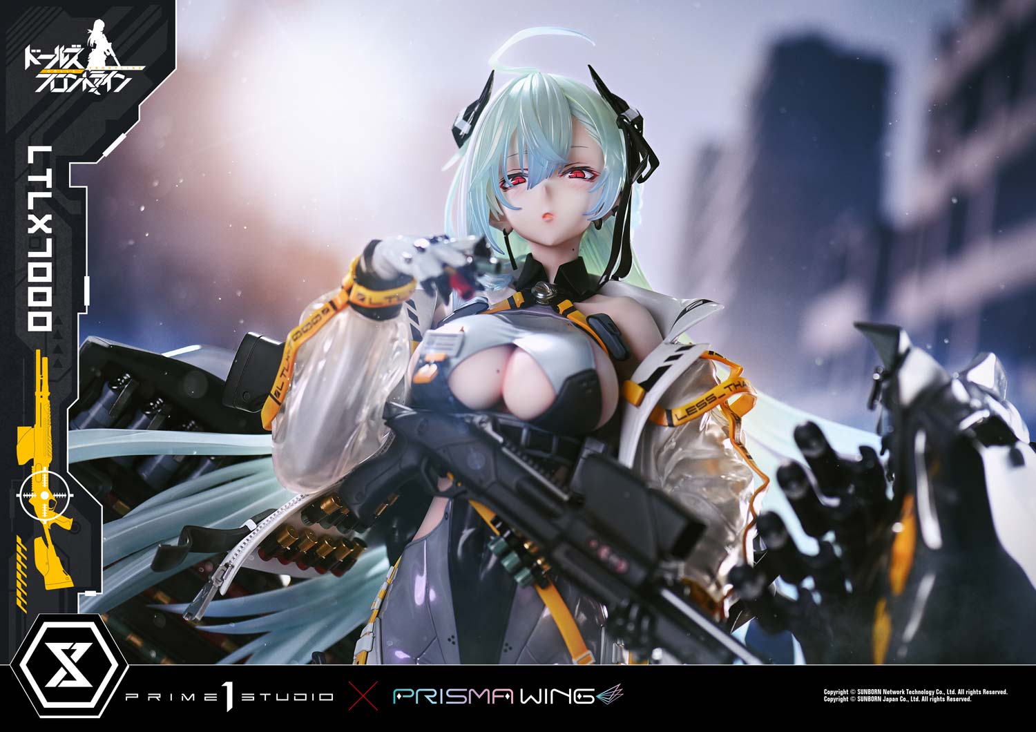 Ultimate Premium Masterline Girls' Frontline LTLX7000 Bonus Version