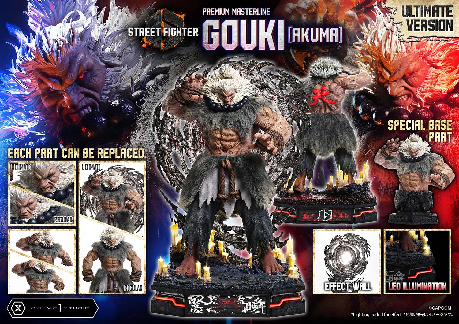 Premium Masterline Street Fighter 6 Akuma Ultimate Bonus Version