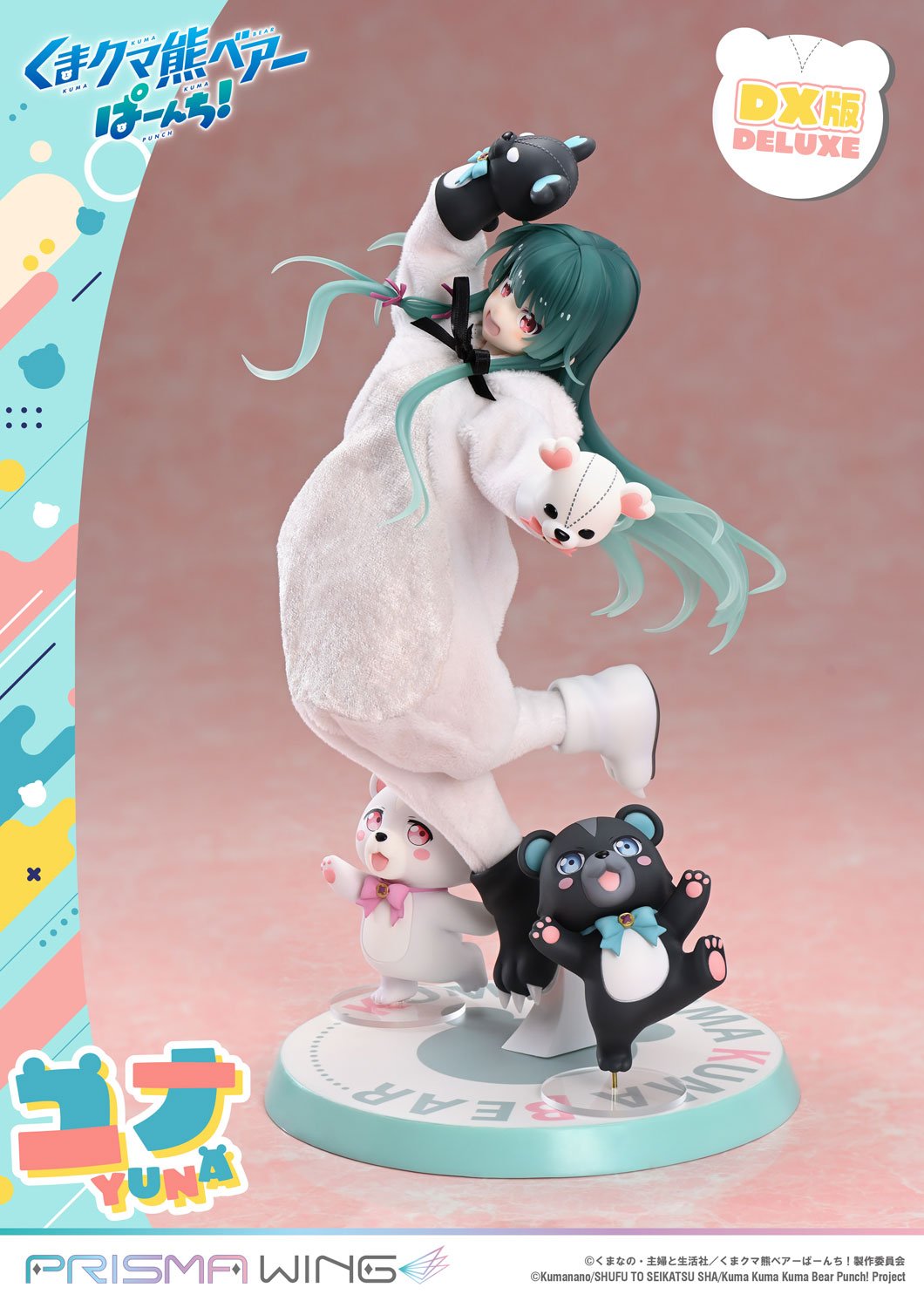 PRISMA WING Kuma Kuma Kuma Bear Punch! Yuna Deluxe Version 1/7 Scale Pre-Painted Figure