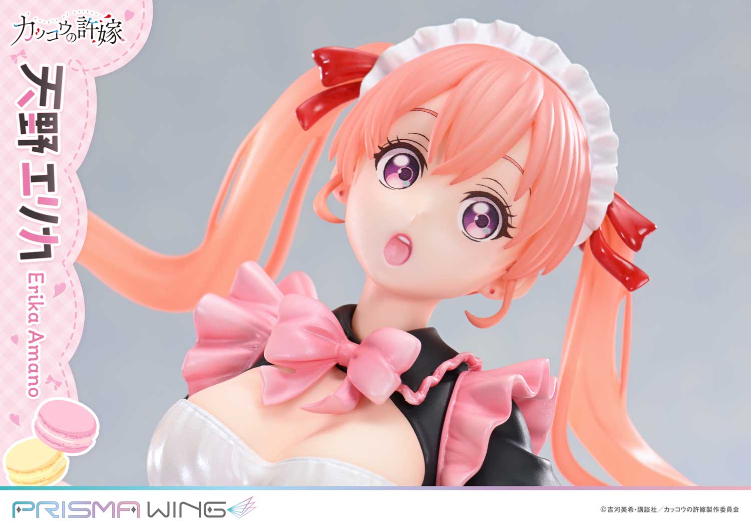 PRISMA WING A Couple of Cuckoos Erika Amano 1/7 Scale Pre-Painted Figure