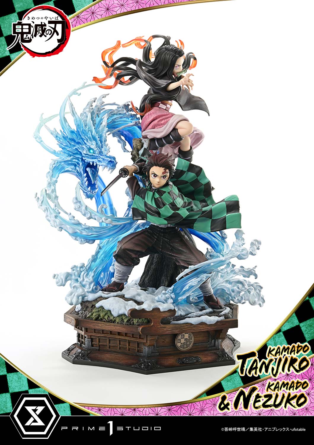 Concept Masterline Demon Slayer: Kimetsu no Yaiba KAMADO TANJIRO & KAMADO NEZUKO