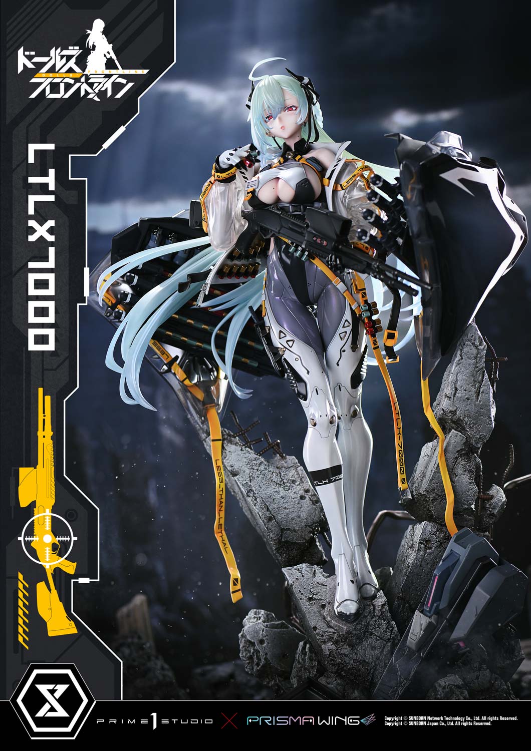 Ultimate Premium Masterline Girls' Frontline LTLX7000