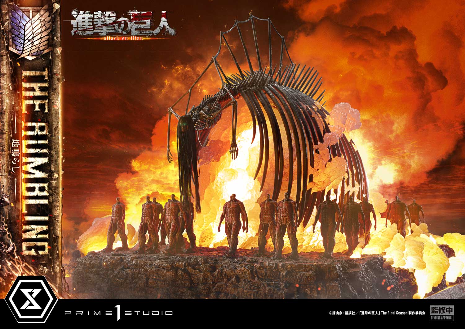 Ultimate Diorama Masterline TV animation Attack on Titan The Rumbling