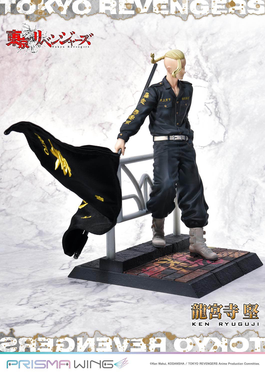 PRISMA WING Tokyo Revengers Ken Ryuguji WL 1/7 Scale Pre-Painted Figure