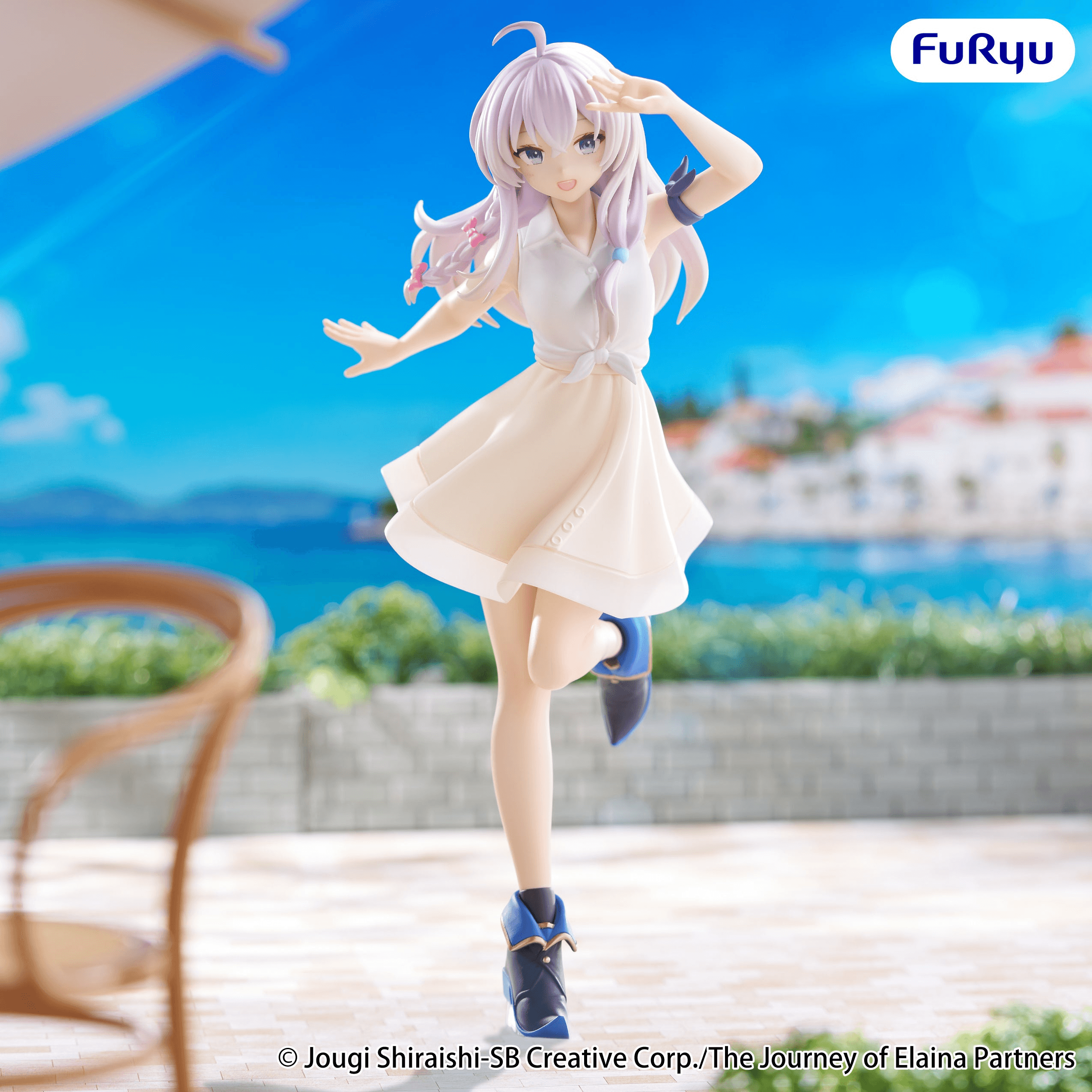 The Journey of Elaina Muchute Figure -Elaina White ver.- | 4571623515012
