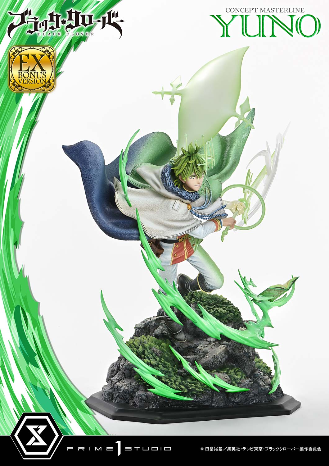 Concept Masterline Black Clover Yuno EX Version