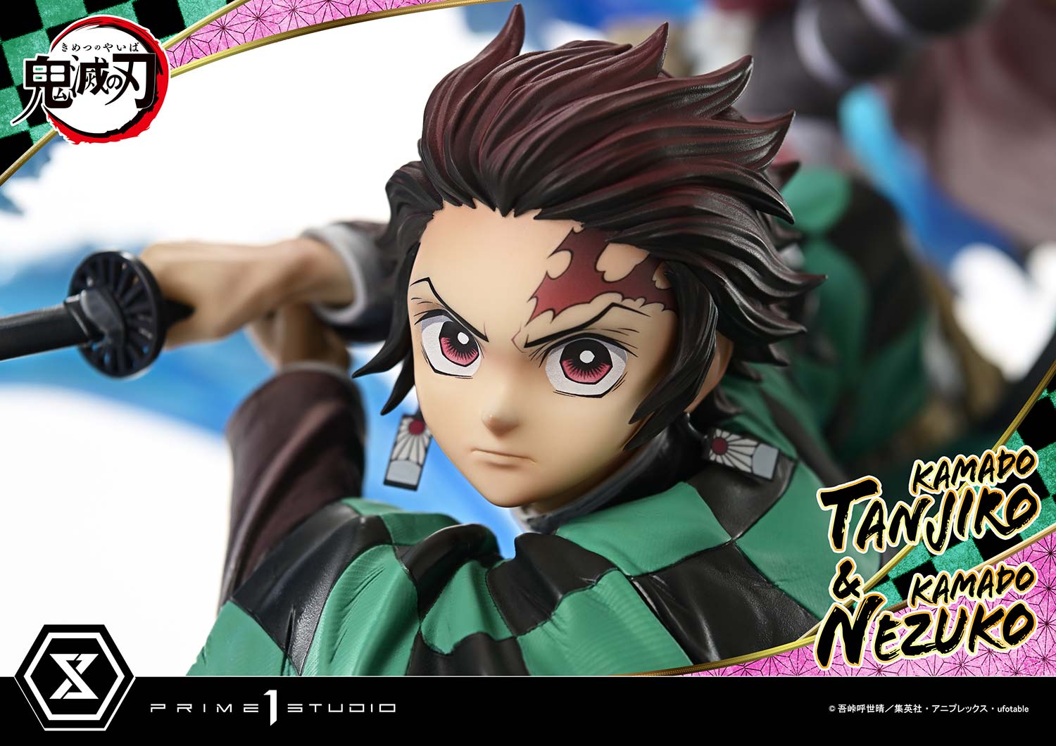 Concept Masterline Demon Slayer: Kimetsu no Yaiba KAMADO TANJIRO & KAMADO NEZUKO