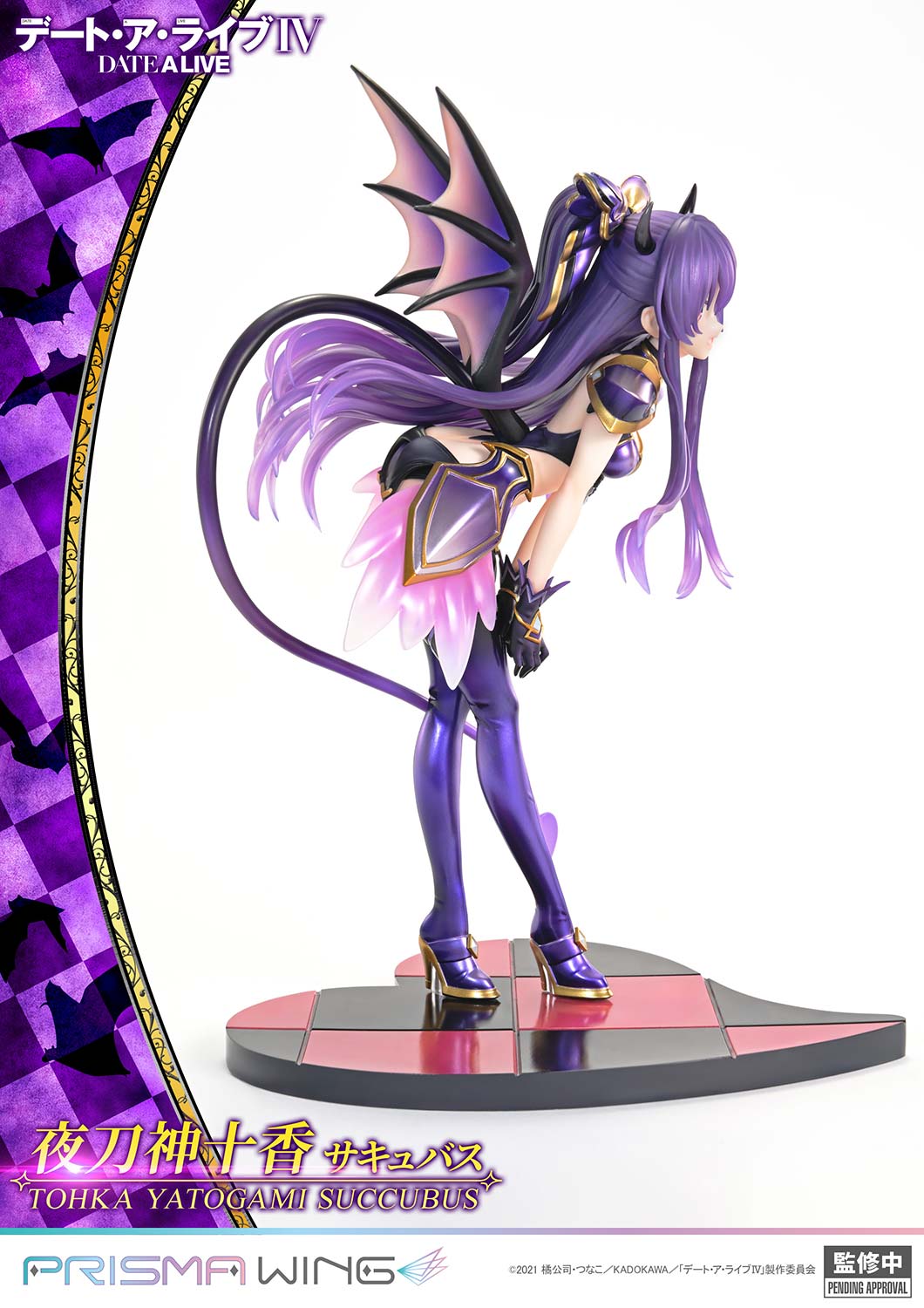 PRISMA WING DATE A LIVE Tohka Yatogami succubus 1/7 Scale Pre-Painted Figure