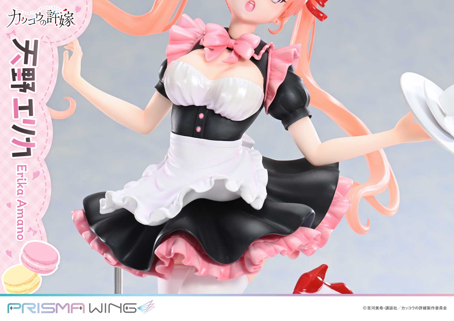 PRISMA WING A Couple of Cuckoos Erika Amano 1/7 Scale Pre-Painted Figure