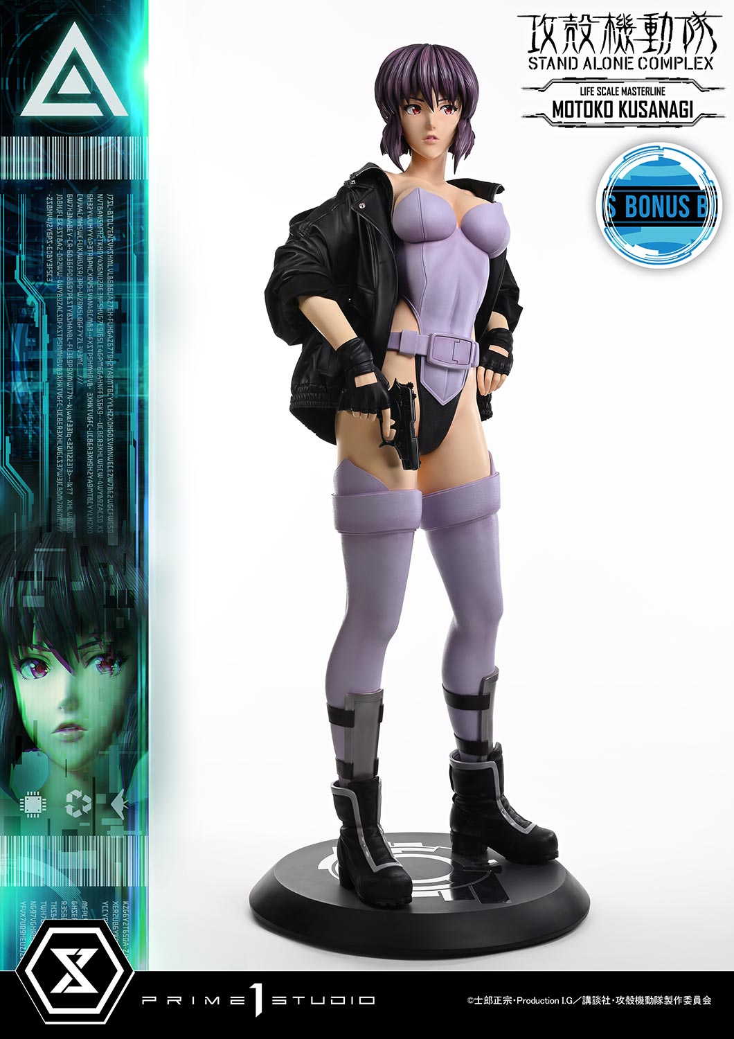 (PRE-ORDER) Life Scale Masterline GHOST IN THE SHELL STAND ALONE COMPLEX MOTOKO KUSANAGI