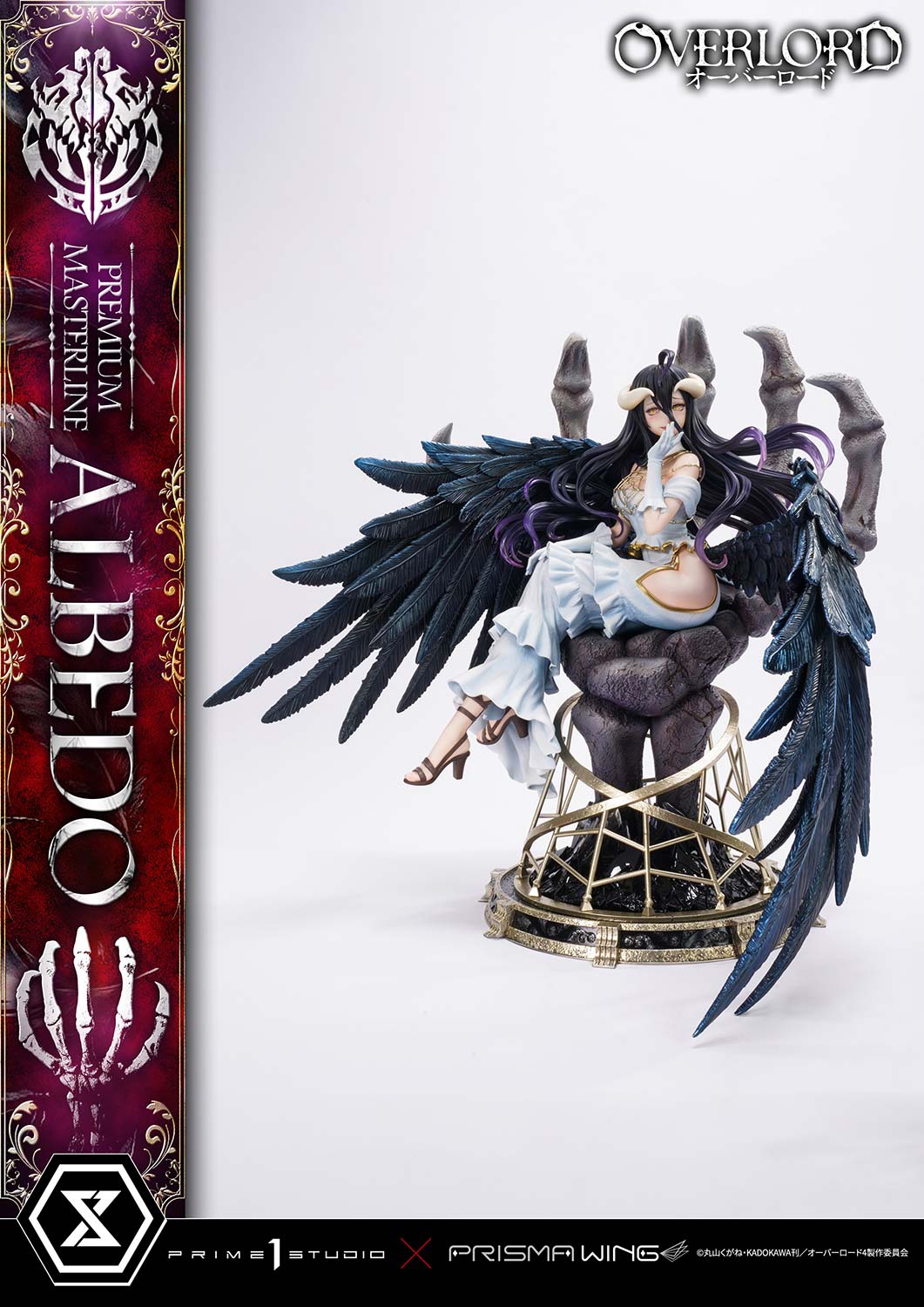 Premium Masterline OVERLORD Albedo
