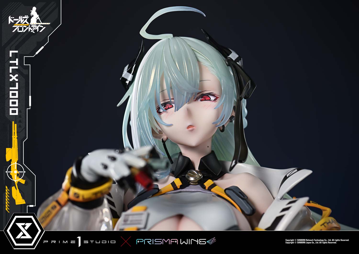 Ultimate Premium Masterline Girls' Frontline LTLX7000