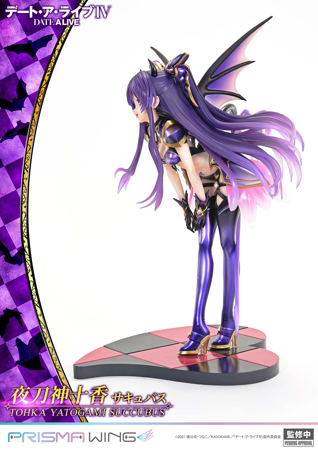 PRISMA WING DATE A LIVE Tohka Yatogami succubus 1/7 Scale Pre-Painted Figure