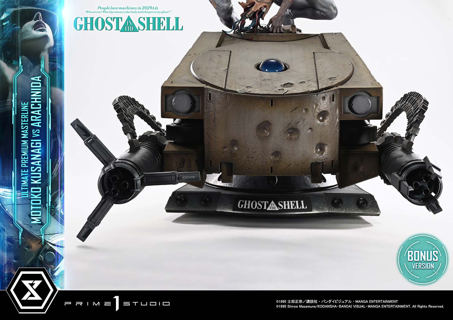 Ultimate Premium Masterline GHOST IN THE SHELL Motoko Kusanagi VS Arachnida