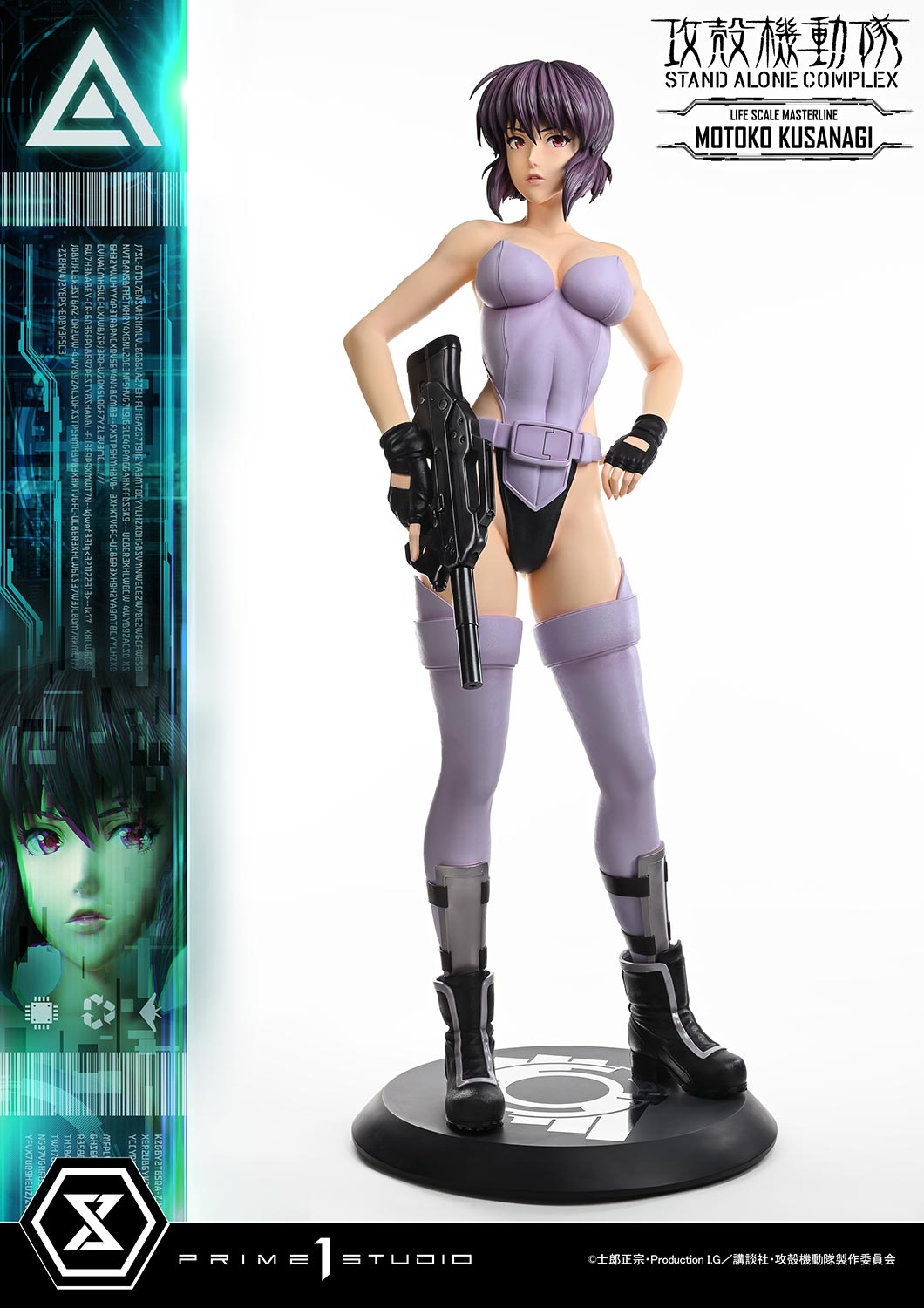 (PRE-ORDER) Life Scale Masterline GHOST IN THE SHELL STAND ALONE COMPLEX MOTOKO KUSANAGI
