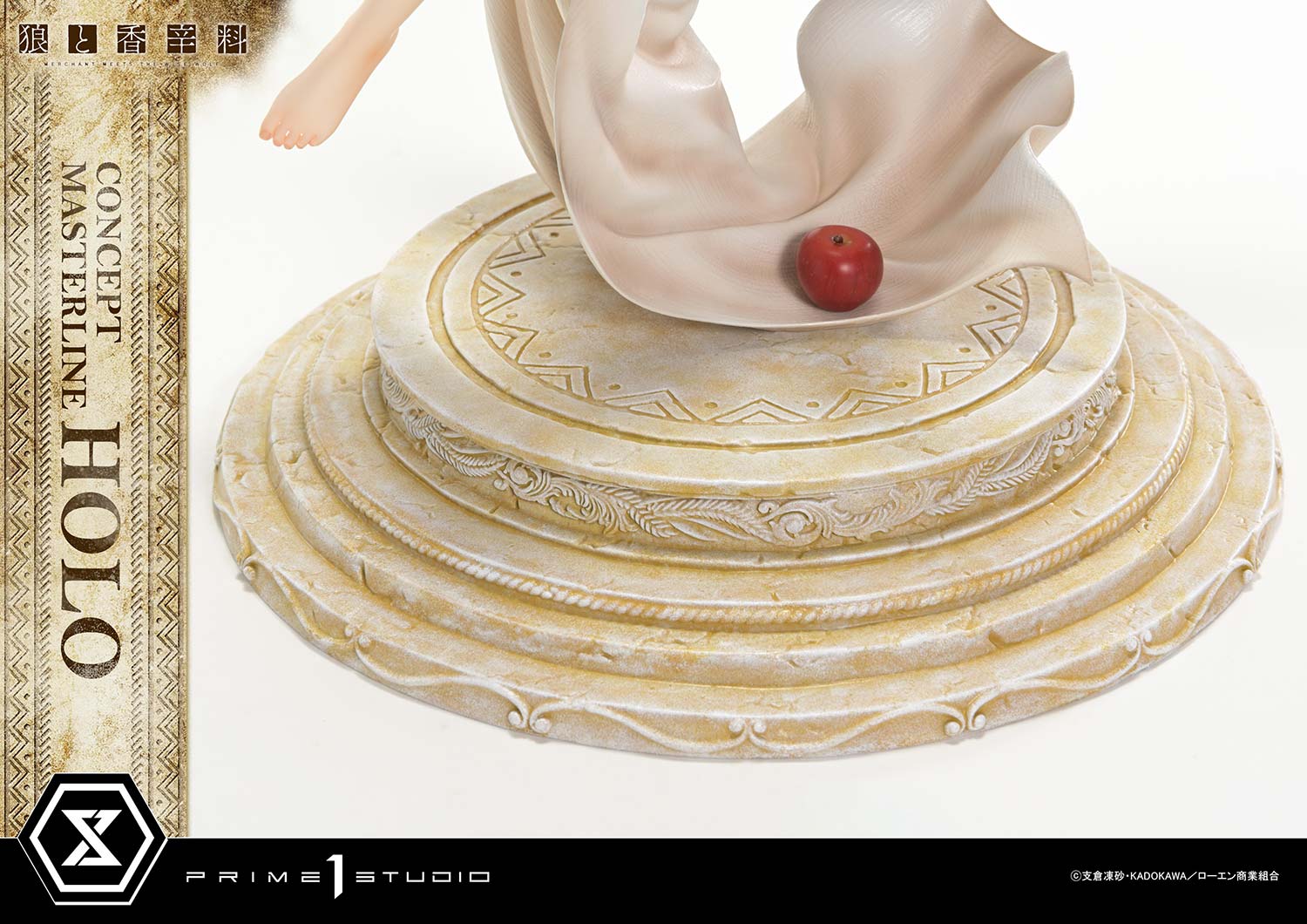 Concept Masterline Spice and Wolf: MERCHANT MEETS THE WISE WOLF Holo
