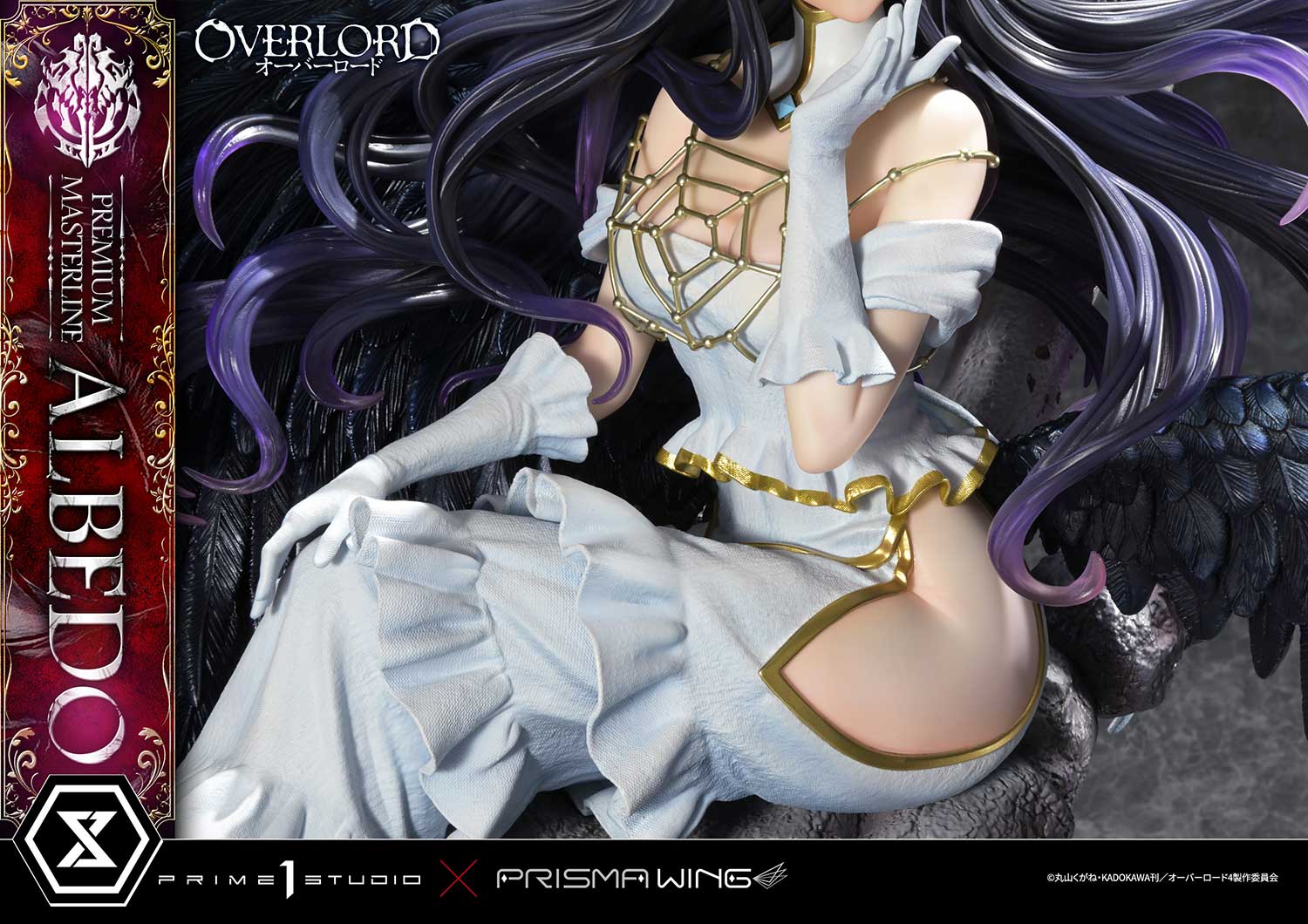 Premium Masterline OVERLORD Albedo